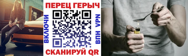 Героин афганец  KRAKEN как войти  Невельск 