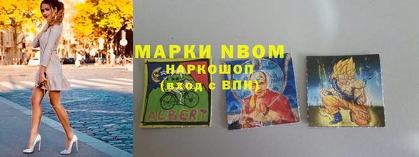 синтетический гашиш Магадан