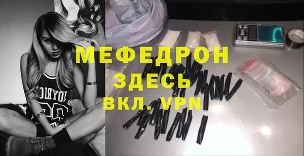 синтетический гашиш Магадан