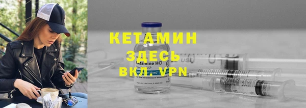 а пвп мука Аркадак