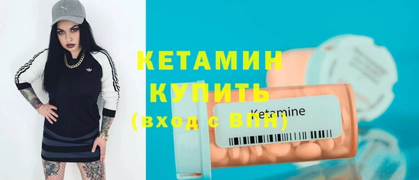 а пвп мука Аркадак