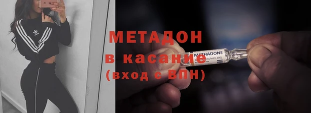 стаф Арсеньев