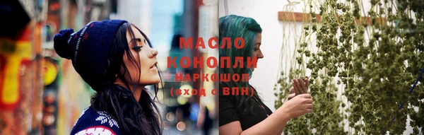 а пвп мука Аркадак