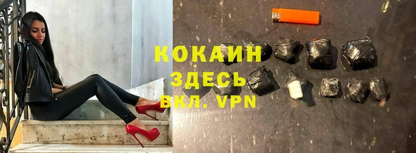 а пвп мука Аркадак