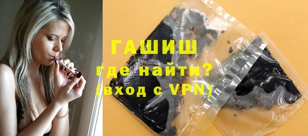 каннабис Майский