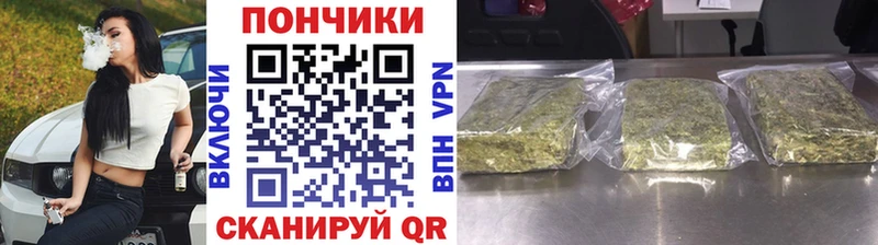 Каннабис Amnesia  наркошоп  Невельск 